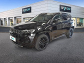 Jeep Compass 1.3 PHEV T4 240 ch 4xe eAWD S   La Valette-du-Var 83