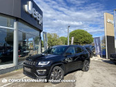 Annonce Jeep Compass occasion Hybride 1.3 PHEV T4 240 ch 4xe eAWD S  Mauguio
