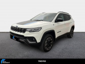 Jeep Compass occasion année 2023 boite Automatique Annonce Jeep Compass occasion Essence 1.3 PHEV T4 240 ch 4xe eAWD Trailhawk à Barberey-Saint-Sulpice