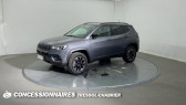 Jeep Compass occasion année 2022 boite Automatique Annonce Jeep Compass occasion Hybride 1.3 PHEV T4 240 ch 4xe eAWD Trailhawk à PERPIGNAN