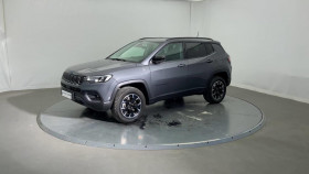 Jeep Compass , garage Peugeot Perpignan  PERPIGNAN