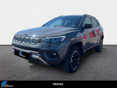 Jeep Compass occasion année 2023 boite Automatique Annonce Jeep Compass occasion Essence 1.3 PHEV T4 240 ch 4xe eAWD Upland à Barberey-Saint-Sulpice