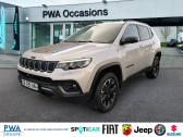 Jeep Compass occasion boite Automatique Annonce Jeep Compass occasion 1.3 PHEV T4 240ch Trailhawk 4xe AT6 eAWD à Reims