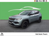 Annonce Jeep Compass occasion Essence 1.3 PHEV T4 240ch Upland 4xe AT6 eAWD à CHAMBRAY LES TOURS