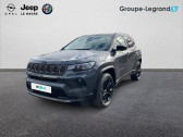 Jeep Compass occasion année 2023 boite Automatique Annonce Jeep Compass occasion Hybride rechargeable 1.3 PHEV T4 240ch Upland 4xe AT6 eAWD à Le Havre