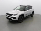 Annonce Jeep Compass occasion Essence 1.3 Turbo T4 150ch Dct6 80th Anniversary  SAINT-GREGOIRE