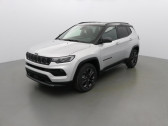 Jeep Compass occasion année 2022 boite Automatique Annonce Jeep Compass occasion Essence 1.3 Turbo T4 150ch Dct6 80th Anniversary à SAINT-GREGOIRE