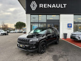 Annonce Jeep Compass occasion Hybride 1.3 Turbo T4 - 190 - BVA 4xe eAWD  2017 Night Eagle PHASE 2 � Bessi�res