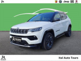 Jeep Compass occasion année 2021 boite Automatique Annonce Jeep Compass occasion Essence 1.3 Turbo T4 190ch PHEV 4xe 80th Anniversary AT6 eAWD à CHAMBRAY LES TOURS