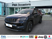 Jeep Compass occasion boite Automatique Annonce Jeep Compass occasion 1.3 Turbo T4 190ch PHEV 4xe 80th Anniversary AT6 eAWD à Reims