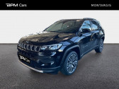 Jeep Compass 1.3 Turbo T4 190ch PHEV 4xe Limited AT6 eAWD   AMILLY 45
