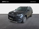 Jeep Compass occasion année 2023 boite Automatique Annonce Jeep Compass occasion Essence 1.3 Turbo T4 190ch PHEV 4xe Limited AT6 eAWD à SAINT-DOULCHARD