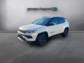 Jeep Compass occasion 2022 mise en vente à Le Havre par le garage Opel Jeep et Alfa Romeo Le Havre - photo n°1