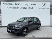 Jeep Compass 1.3 Turbo T4 190ch PHEV 4xe Limited AT6 eAWD   SAINT GERMAIN LAPRADE 43