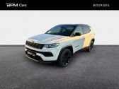 Jeep Compass 1.3 Turbo T4 190ch PHEV 4xe Night Eagle AT6 eAWD   SAINT-DOULCHARD 18