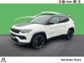 Jeep Compass occasion année 2024 boite Automatique Annonce Jeep Compass occasion Essence 1.3 Turbo T4 240ch PHEV 4xe North Star AT6 eAWD à CHAMBRAY LES TOURS
