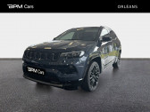 Annonce Jeep Compass occasion Essence 1.3 Turbo T4 240ch PHEV 4xe S AT6 eAWD  ORLEANS