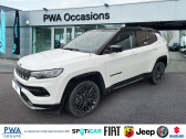 Jeep Compass occasion boite Automatique Annonce Jeep Compass occasion 1.3 Turbo T4 240ch PHEV 4xe S AT6 eAWD à Reims