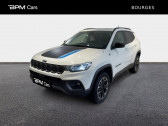 Annonce Jeep Compass occasion Essence 1.3 Turbo T4 240ch PHEV 4xe Trailhawk AT6 eAWD  SAINT-DOULCHARD