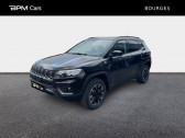 Jeep Compass 1.3 Turbo T4 240ch PHEV 4xe Trailhawk AT6 eAWD  2023 - annonce de voiture en vente sur Auto Sélection.com