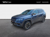 Jeep Compass 1.3 Turbo T4 240ch PHEV 4xe Trailhawk AT6 eAWD  2021 - annonce de voiture en vente sur Auto Sélection.com
