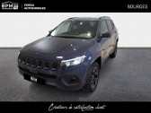 Annonce Jeep Compass occasion  1.3 Turbo T4 240ch PHEV 4xe Trailhawk AT6 eAWD à SAINT-DOULCHARD