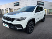 Annonce Jeep Compass occasion Essence 1.3 Turbo T4 240ch PHEV 4xe Trailhawk AT6 eAWD  BEZIERS