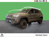 Annonce Jeep Compass occasion Essence 1.3 Turbo T4 240ch PHEV 4xe Upland AT6 eAWD  CHAMBRAY LES TOURS