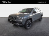 Annonce Jeep Compass occasion Essence 1.3 Turbo T4 240ch PHEV 4xe Upland AT6 eAWD  AMILLY