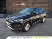 Jeep Compass occasion année 2018 boite Manuelle Annonce Jeep Compass occasion Essence 1.4 I MultiAir II 140 ch BVM6 Longitude Business à CHAMPLAY
