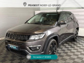 Jeep Compass occasion année 2019 boite Manuelle Annonce Jeep Compass occasion Essence 1.4 MultiAir II 140ch Brooklyn Edition 4x2 Euro6d-T à Noisy-le-Grand