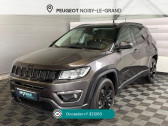 Annonce Jeep Compass occasion Essence 1.4 MultiAir II 140ch Brooklyn Edition 4x2 Euro6d-T à Noisy-le-Grand
