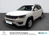 Jeep Compass occasion année 2018 boite Manuelle Annonce Jeep Compass occasion Essence 1.4 MultiAir II 140ch Limited 4x2 à GUINGAMP