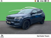 Annonce Jeep Compass occasion Essence 1.5 Turbo 130ch MHEV Night Eagle 4x2 BVR7/GPS 10.1 GD. ECRAN  CHAMBRAY LES TOURS