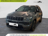 Jeep Compass occasion année 2025 boite Automatique Annonce Jeep Compass occasion Essence 1.5 Turbo T4 130 ch BVR7 e-Hybrid North Star à CHATENOY LE ROYAL