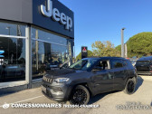 Annonce Jeep Compass occasion Essence 1.5 Turbo T4 130 ch e-Hybrid BVR7 Upland  Mauguio