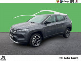 Jeep Compass occasion année 2024 boite Automatique Annonce Jeep Compass occasion Essence 1.5 Turbo T4 130ch MHEV Altitude 4x2 BVR7 à CHAMBRAY LES TOURS