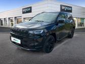 Annonce Jeep Compass occasion Essence 1.5 Turbo T4 130ch MHEV Altitude 4x2 BVR7  NIMES