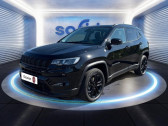 Jeep Compass occasion année 2025 boite Automatique Annonce Jeep Compass occasion Essence 1.5 Turbo T4 130ch MHEV North Star 4x2 BVR7 à LONGUEAU