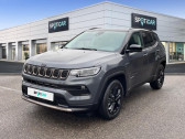 Annonce Jeep Compass occasion  1.5 Turbo T4 130ch MHEV Upland 4x2 BVR7 à Woippy