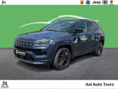 Annonce Jeep Compass occasion Diesel 1.6 JTD II 130ch S 4x2 + TOIT OUVRANT/SIEGES VENTILES/16900   CHAMBRAY LES TOURS