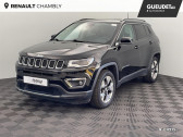 Jeep Compass occasion année 2018 boite Manuelle Annonce Jeep Compass occasion Diesel 1.6 MultiJet II 120ch Brooklyn Edition 4x2 117g à Chambly