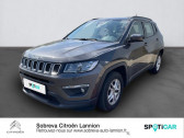 Jeep Compass occasion année 2018 boite Manuelle Annonce Jeep Compass occasion Diesel 1.6 MultiJet II 120ch Longitude 4x2 117g à LANNION