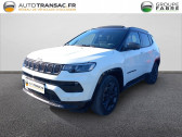 Annonce Jeep Compass occasion Essence Compass 1.3 GSE T4 150 ch BVR6 80th Anniversary 5p � Albi