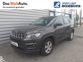 Jeep Compass occasion année 2021 boite Automatique Annonce Jeep Compass occasion Essence Compass 1.3 GSE T4 150 ch BVR6 Longitude 5p à Valence