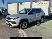Jeep Compass occasion année 2021 boite Automatique Annonce Jeep Compass occasion Hybride Compass 1.3 GSE T4 190 ch PHEV AT6 4xe eAWD Limited 5p à Toulouse