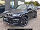 Jeep Compass occasion année 2020 boite Automatique Annonce Jeep Compass occasion Hybride Compass 1.3 GSE T4 240 ch PHEV AT6 4xe eAWD S 5p à Mérignac