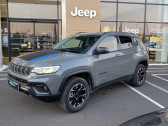Jeep Compass occasion année 2021 boite Automatique Annonce Jeep Compass occasion Hybride Compass 1.3 GSE T4 240 ch PHEV AT6 4xe eAWD Trailhawk 5p à Toulouse