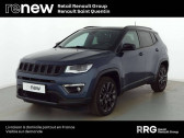 Annonce Jeep Compass occasion Hybride Compass 1.3 GSE T4 240 ch PHEV AT6 4xe eAWD  TRAPPES