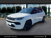 Annonce Jeep Compass occasion Hybride Compass 1.3 PHEV T4 240 ch 4xe eAWD S 5p  Toulouse